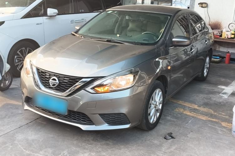 Used Nissan Sylphy 2019 1.6XE CVT Comfort Edition China V Standard Guazi used car, China used car export, Used car for sale, Used  cars, Cheapest cars for sale