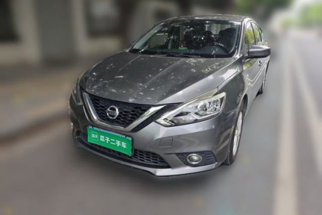 Used Nissan Sylphy 2019 Classic 1.6XL CVT Luxury Edition