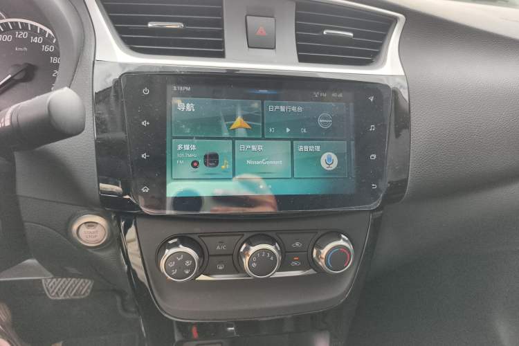 Used Nissan Sylphy 2019 1.6XV CVT Smart Connect Luxury Edition China VI Standard Audio And AC Panel