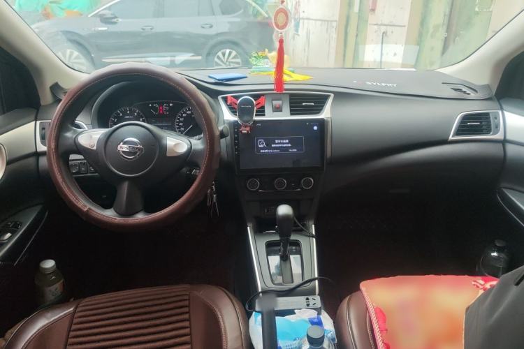 Used Nissan Sylphy 2019 Classic 1.6XE CVT Comfort Edition Center Console