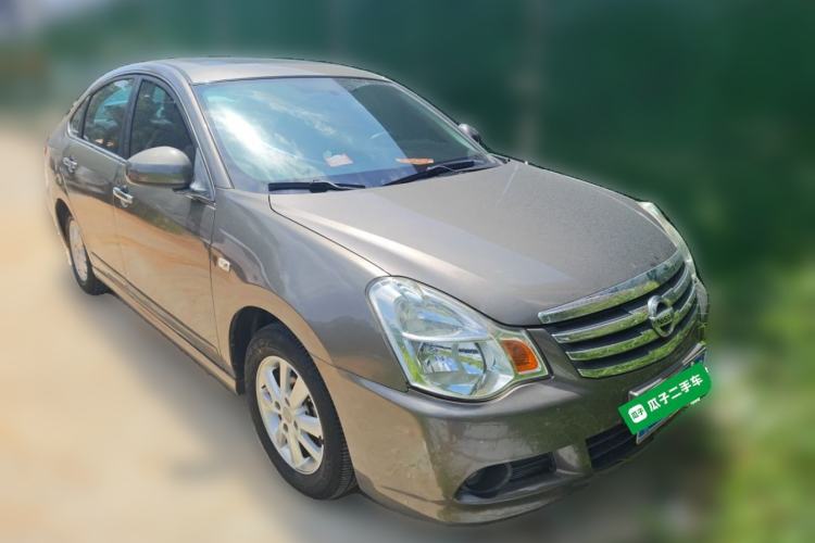 Used Nissan Sylphy 2019 Classic 1.6XE+ CVT Smart Connect Luxury Edition Front Right 45 Deg