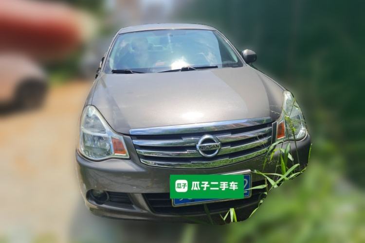 Used Nissan Sylphy 2019 Classic 1.6XE+ CVT Smart Connect Luxury Edition Front