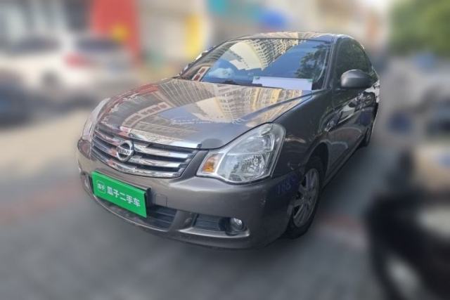 Ojetý Nissan Sylphy 2019 Classic 1.6XE+ CVT SmartConnect Leading Edition