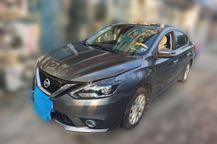 Used Nissan Sylphy 2019 1.6XV CVT Smart Connect Luxury Edition China VI Standard Guazi used car, China used car export, Used car for sale, Used  cars, Cheapest cars for sale