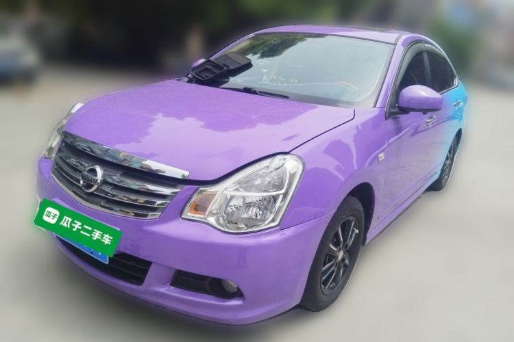 Used Nissan Sylphy 2019 Classic 1.6XE+ CVT SmartConnect Leading Edition Guazi used car, China used car export, Used car for sale, Used cars, Cheapest cars for sale