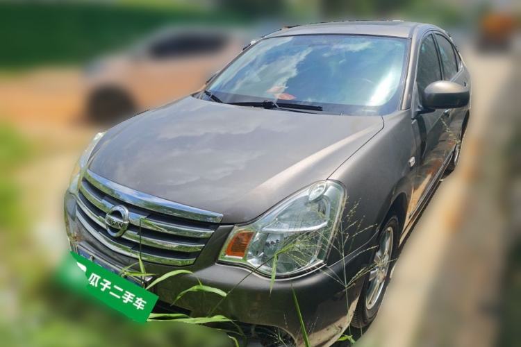 Used Nissan Sylphy 2019 Classic 1.6XE+ CVT Smart Connect Luxury Edition Guazi used car, China used car export, Used car for sale, Used  cars, Cheapest cars for sale
