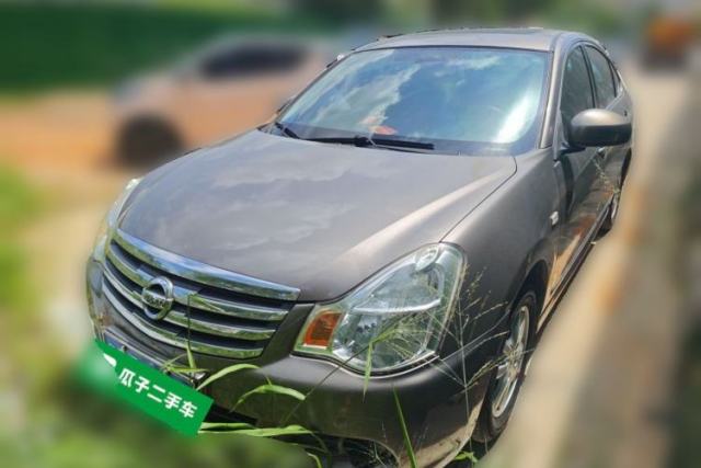 Ojetý Nissan Sylphy 2019 Classic 1.6XE+ CVT Smart Connect Luxury Edition