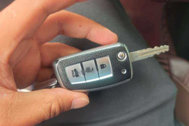Used Nissan Sylphy 2019 Classic 1.6XE CVT Comfort Edition Vehicle Key