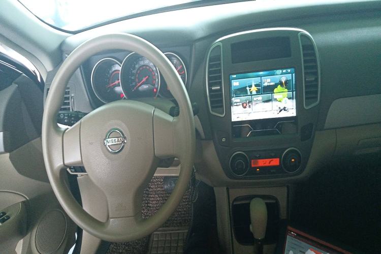 Used Nissan Sylphy 2019 Classic 1.6XE+ CVT SmartConnect Leading Edition Center Console
