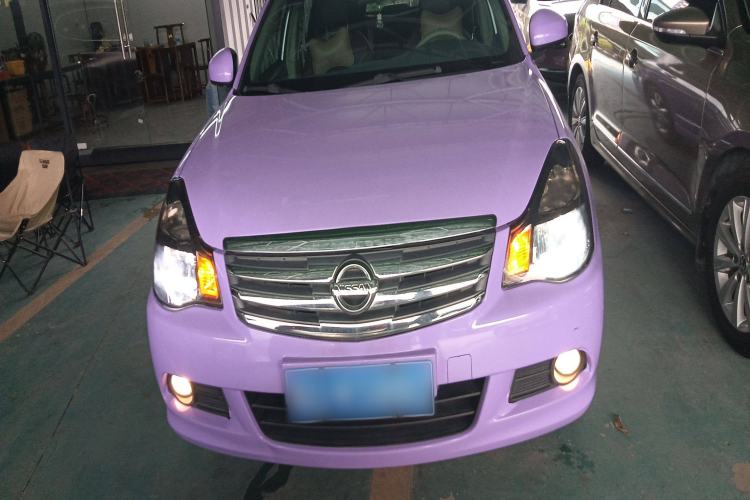 Used Nissan Sylphy 2019 Classic 1.6XE+ CVT SmartConnect Leading Edition Front