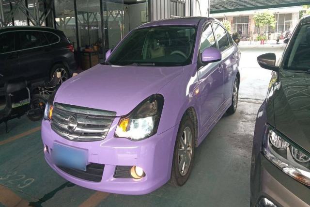 Ojetý Nissan Sylphy 2019 Classic 1.6XE+ CVT SmartConnect Leading Edition
