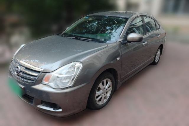 Używany Nissan Sylphy 2019 Classic 1.6XE+ CVT SmartConnect Leading Edition
