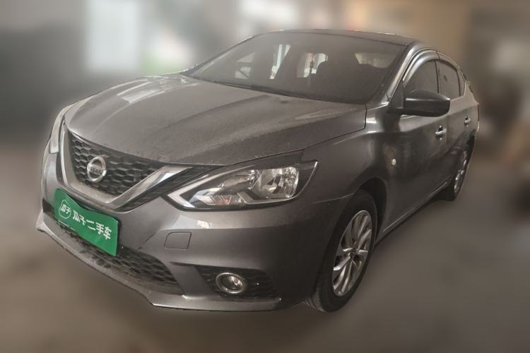Used Nissan Sylphy 2019 1.6XV CVT Smart Connect Luxury Edition China VI Standard Guazi used car, China used car export, Used car for sale, Used  cars, Cheapest cars for sale