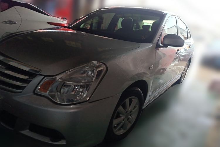 Used Nissan Sylphy 2019 Classic 1.6XE+ CVT SmartConnect Leading Edition Guazi used car, China used car export, Used car for sale, Used  cars, Cheapest cars for sale