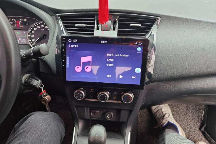 Used Nissan Sylphy 2019 Classic 1.6XE CVT Comfort Edition Audio And AC Panel