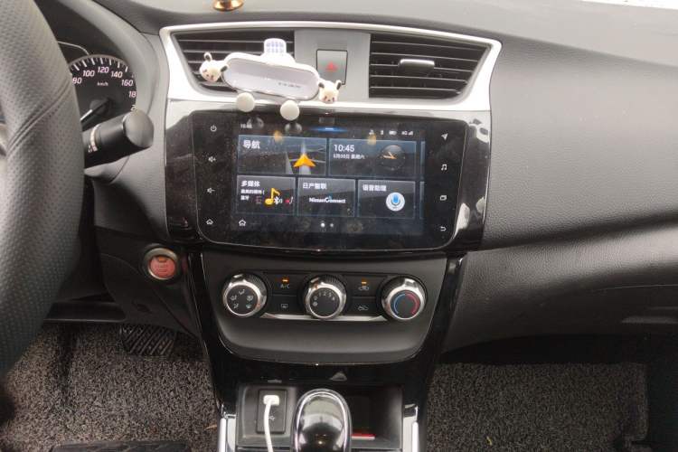 Used Nissan Sylphy 2019 1.6XV CVT Smart Connect Luxury Edition China VI Standard Audio And AC Panel