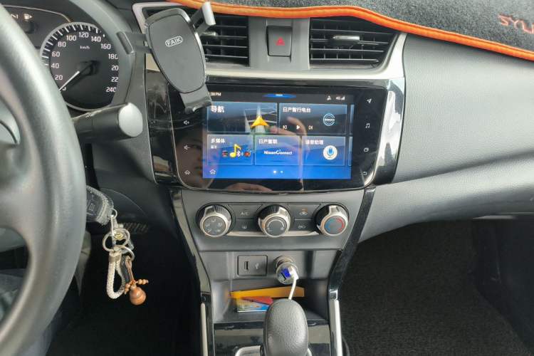 Used Nissan Sylphy 2019 Classic 1.6XL CVT Luxury Edition Audio And AC Panel