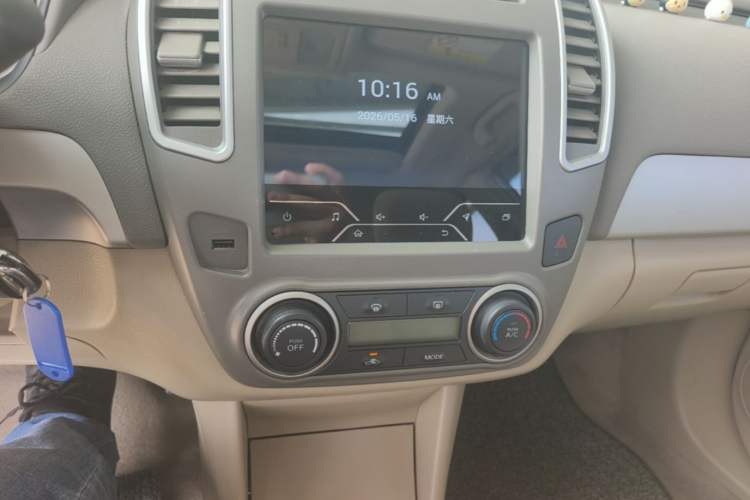 Used Nissan Sylphy 2019 Classic 1.6XE+ CVT SmartConnect Leading Edition Audio And AC Panel