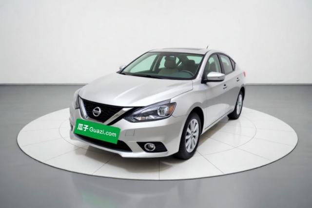 Nissan Sylphy 2019 1.6XV CVT Smart Connect Luxury Edition China VI Standard usado