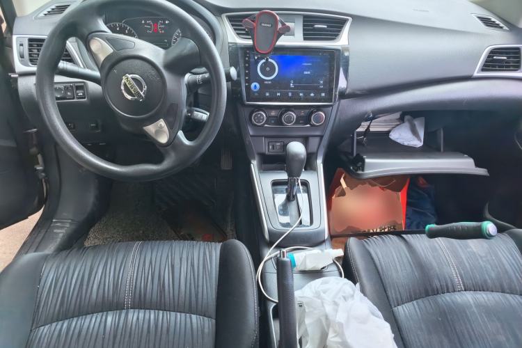 Used Nissan Sylphy 2019 Classic 1.6XE CVT Comfort Edition Center Console