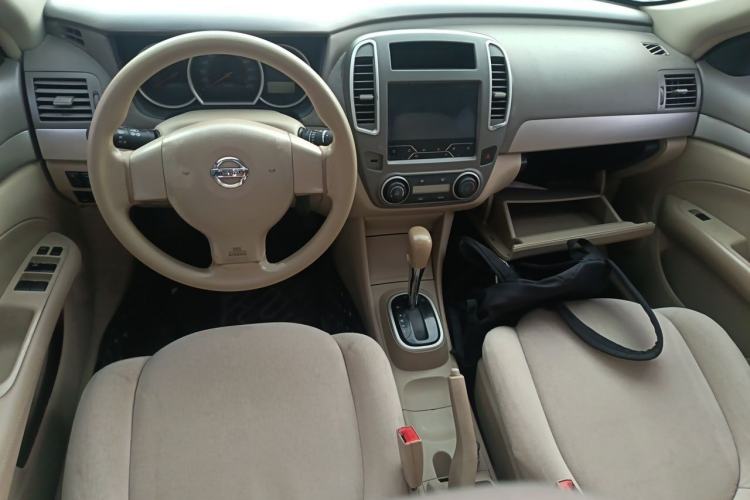 Used Nissan Sylphy 2019 Classic 1.6XE+ CVT SmartConnect Leading Edition Center Console