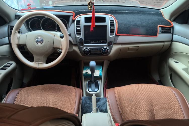 Used Nissan Sylphy 2019 Classic 1.6XE+ CVT SmartConnect Leading Edition Center Console
