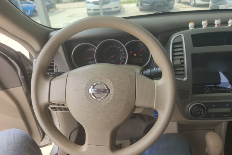 Used Nissan Sylphy 2019 Classic 1.6XE+ CVT SmartConnect Leading Edition Center Console