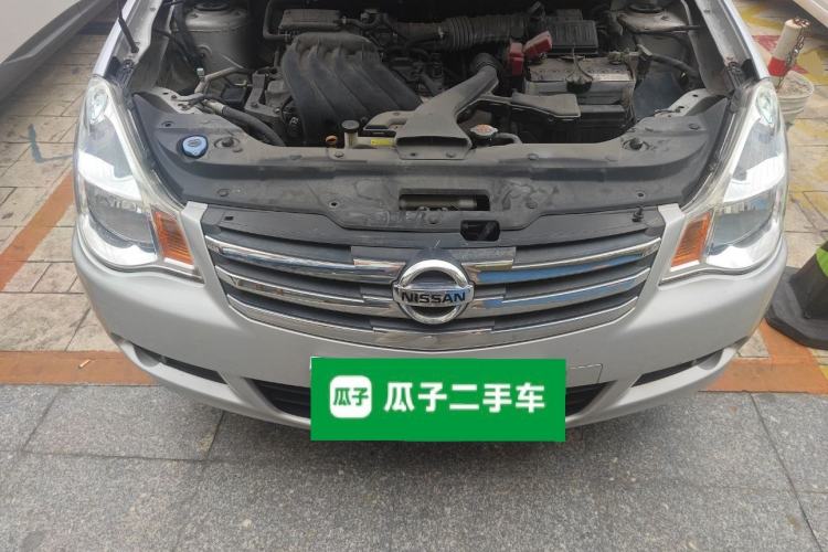 Used Nissan Sylphy 2019 Classic 1.6XE+ CVT SmartConnect Leading Edition Engine Bay