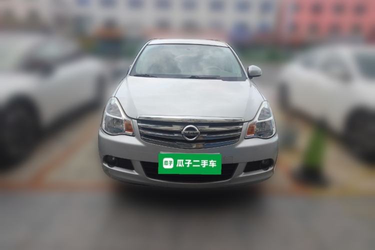 Used Nissan Sylphy 2019 Classic 1.6XE+ CVT SmartConnect Leading Edition Front