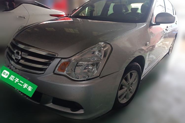 Used Nissan Sylphy 2019 Classic 1.6XE+ CVT SmartConnect Leading Edition Front