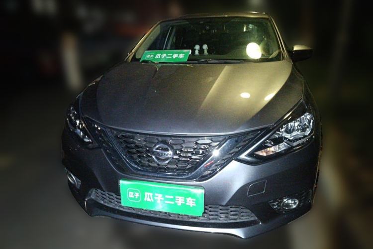 Used Nissan Sylphy 2019 Classic 1.6XE CVT Comfort Edition Front
