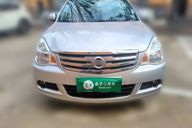Used Nissan Sylphy 2019 Classic 1.6XE+ CVT SmartConnect Leading Edition Front