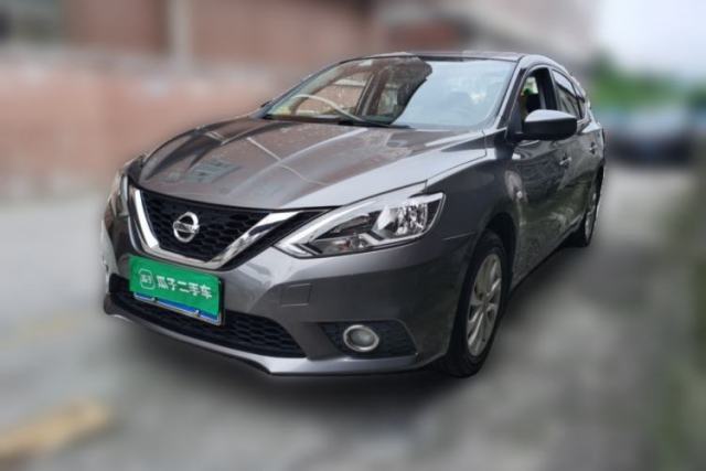 Used Nissan Sylphy 2019 Classic 1.6XL CVT Luxury Edition