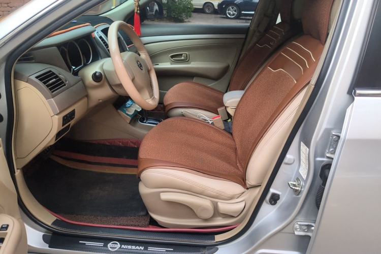 Used Nissan Sylphy 2019 Classic 1.6XE+ CVT SmartConnect Leading Edition Left Front Seat