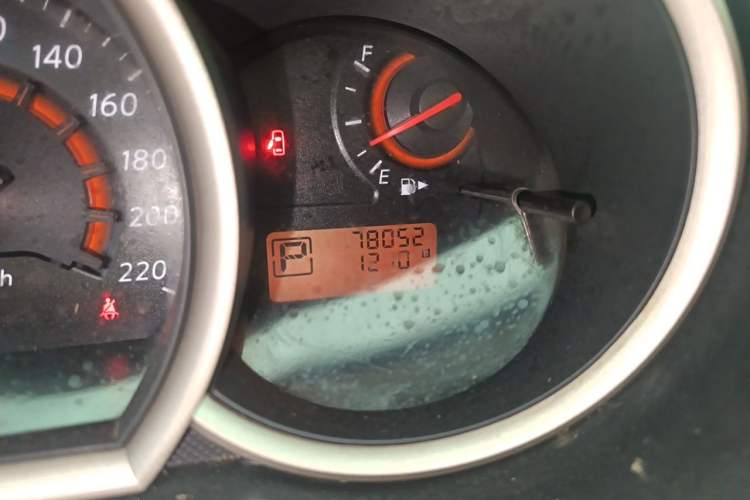 Used Nissan Sylphy 2019 Classic 1.6XE+ CVT SmartConnect Leading Edition Odometer Close Up