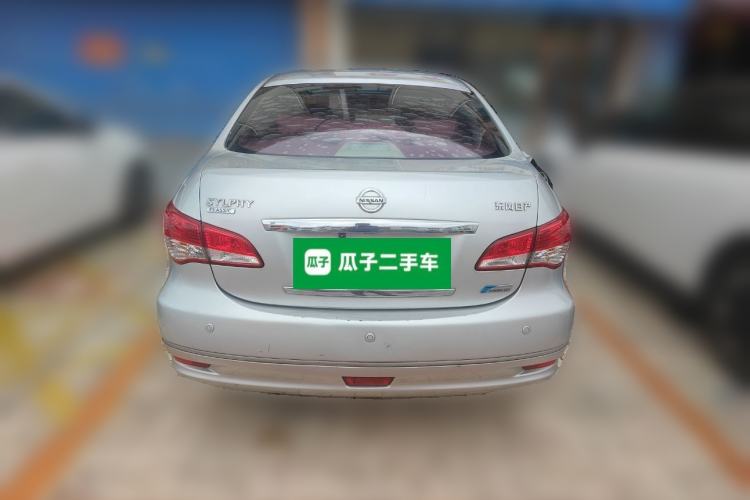 Used Nissan Sylphy 2019 Classic 1.6XE+ CVT SmartConnect Leading Edition Rear