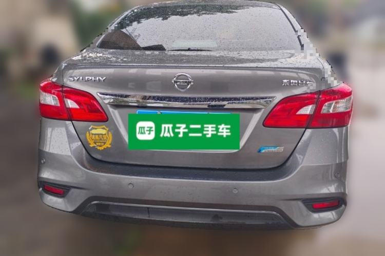Used Nissan Sylphy 2019 1.6XV CVT Smart Connect Luxury Edition China VI Standard Rear