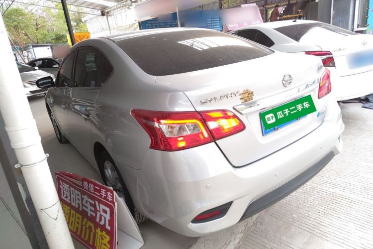 Used Nissan Sylphy 2019 1.6XV CVT Smart Connect Luxury Edition China VI Standard Rear Left 45 Deg