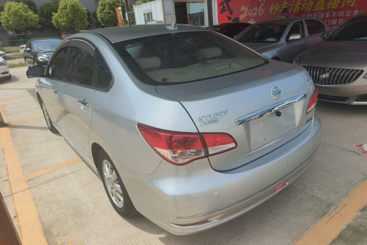 Used Nissan Sylphy 2019 Classic 1.6XE+ CVT SmartConnect Leading Edition Rear Left 45 Deg