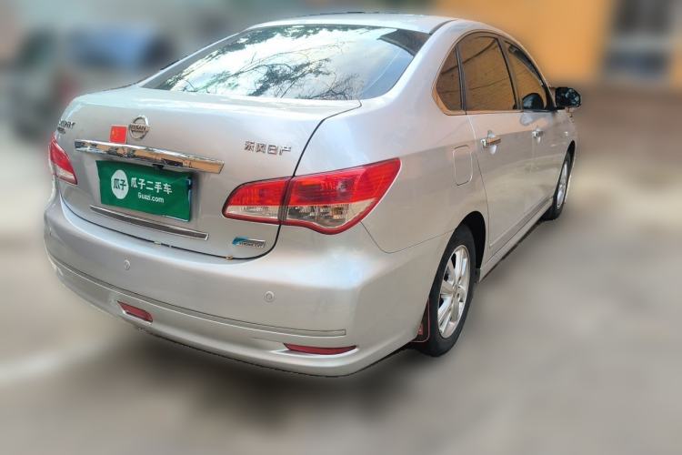 Used Nissan Sylphy 2019 Classic 1.6XE+ CVT SmartConnect Leading Edition Rear Right 45 Deg
