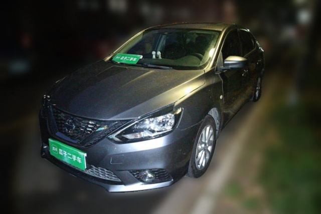 Used Nissan Sylphy 2019 Classic 1.6XE CVT Comfort Edition