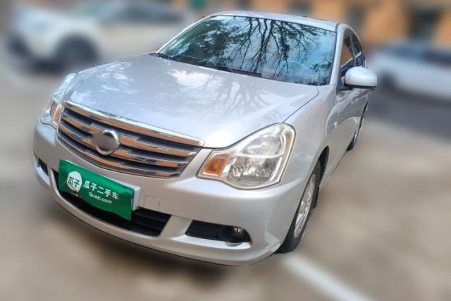 Used Nissan Sylphy 2019 Classic 1.6XE+ CVT SmartConnect Leading Edition