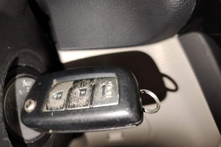 Used Nissan Sylphy 2019 Classic 1.6XE CVT Comfort Edition Vehicle Key