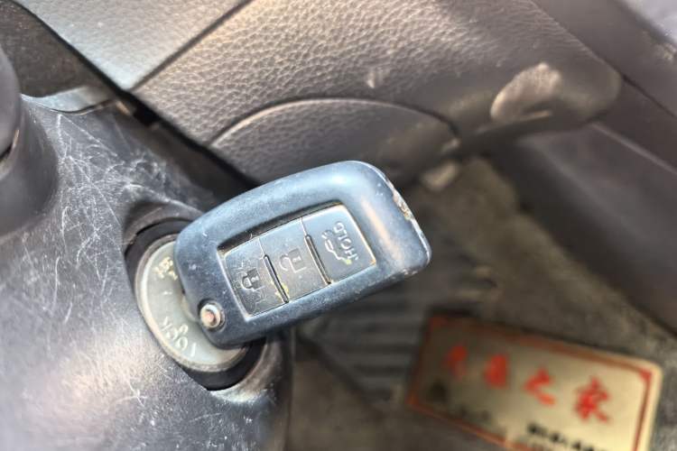 Used Nissan Sylphy 2019 Classic 1.6XE CVT Comfort Edition Vehicle Key