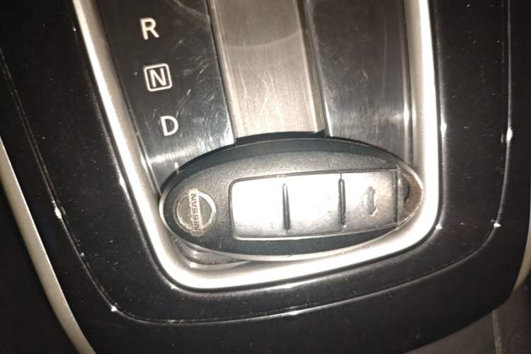 Used Nissan Sylphy 2019 1.6XV CVT Smart Connect Luxury Edition China VI Standard Vehicle Key