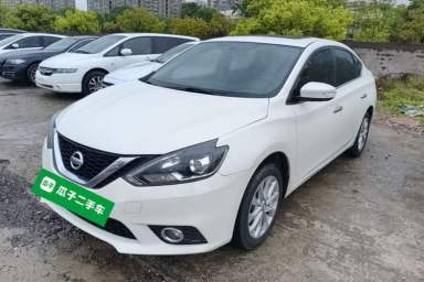 Used Nissan Sylphy 2019 1.6XV CVT Smart Connect Luxury Edition China VI Standard