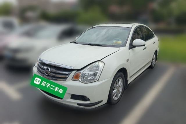 Used Nissan Sylphy 2019 Classic 1.6XE+ CVT SmartConnect Leading Edition