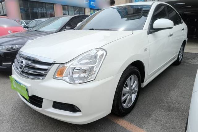 Used Nissan Sylphy 2019 Classic 1.6XE+ CVT SmartConnect Leading Edition