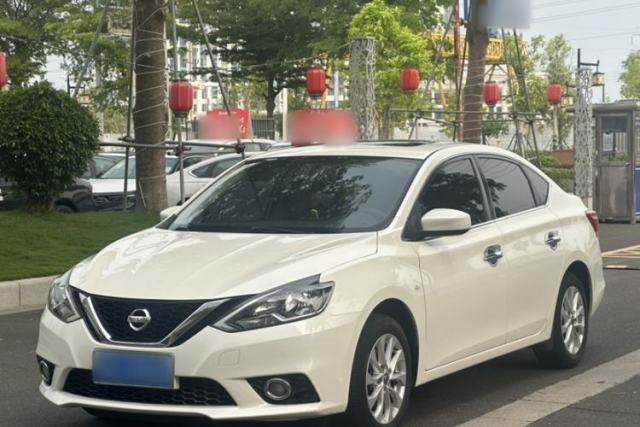 Used Nissan Sylphy 2019 Classic 1.6XL CVT Luxury Edition