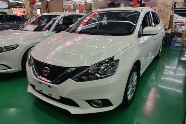 Used Nissan Sylphy 2019 Classic 1.6XL CVT Luxury Edition